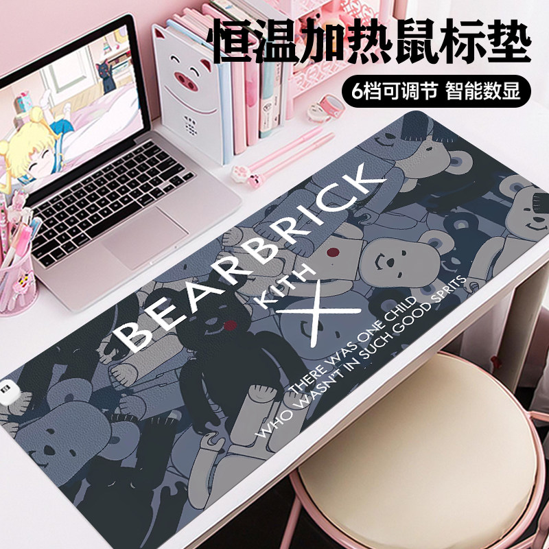 暴力熊加热鼠标垫超大办公桌发热垫学生学习写字台暖手垫电脑键盘暖桌垫防水冬季加厚电热板加热垫子卡通男女