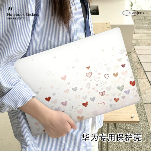 简约华为matebook16S保护壳适用Xpro笔记本D16电脑14S防摔新款matebook14外壳荣耀magicbook15磨砂D14保护套