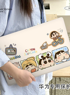 蜡笔小新华为matebookD14保护壳适用D16笔记本新款14.2英寸电脑14S外壳荣耀magicbookpro16.1寸卡通16S保护套