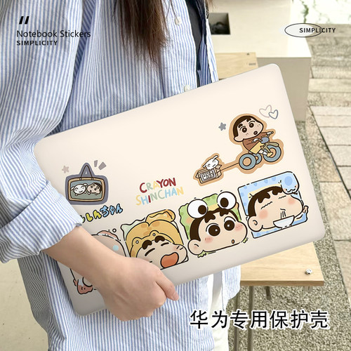 蜡笔小新华为matebookD14保护壳适用D16笔记本新款14.2英寸电脑14S外壳荣耀magicbookpro16.1寸卡通16S保护套