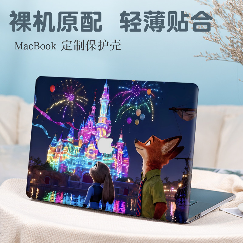 疯狂动物城苹果macbookair15.3保护壳适用M4/M3防摔Pro16外壳Air13.6磨砂pro14可爱12/11保护套mac13.3笔记本