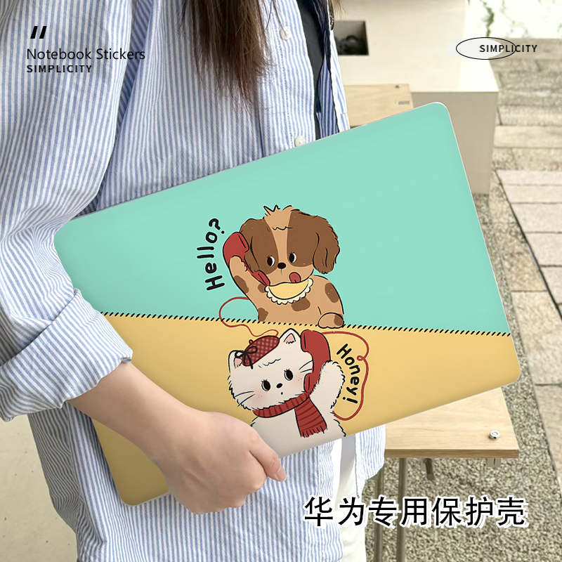 可爱卡通新款华为matebook14保护壳适用D16笔记本14S电脑13寸防摔Xpro外壳荣耀magicbook14磨砂D14透明保护套