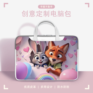 朱迪和尼克笔记本电脑包适用惠普13.3寸卡通华为matebookD14内胆包苹果air15.3寸保护袋联想小新pro16手提包