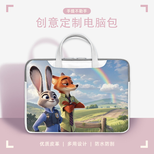 朱迪和尼克笔记本电脑包适用苹果mac13.3保护袋华为matebookD16卡通内胆包华硕a豆14手提包联想小新air15防水