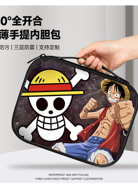 海贼王平板ipad收纳包适用小米6Spro12.4寸内胆包华为matepad11.5寸动漫苹果ipadair10.9寸手提包mini8.3防水