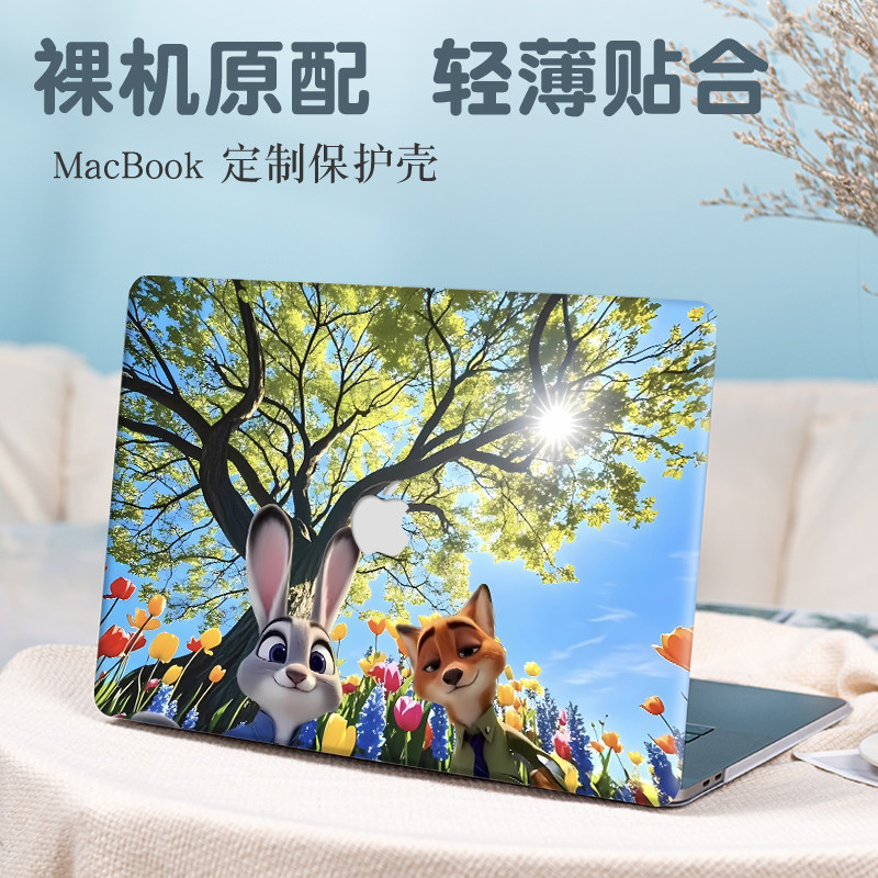 疯狂动物城2025款苹果macbookair13.6寸保护壳适用M4/M3外壳pro14笔记本mac13.3电脑Pro16防摔air15.3保护套