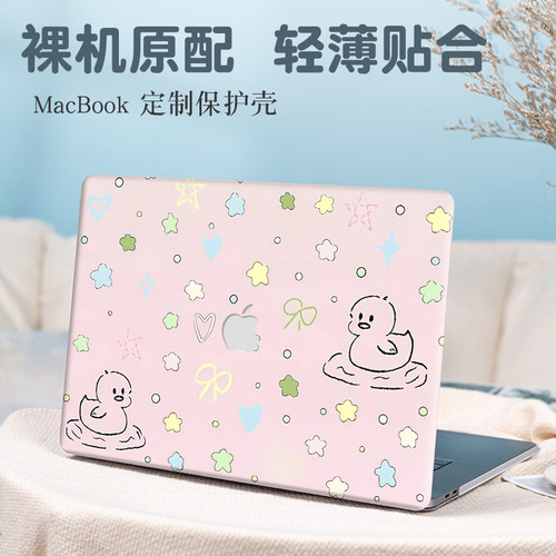 2026款小星星苹果macbookNeo13保护壳适用Pro14笔记本Air15.3寸电脑pro16外壳air13.6寸防摔M5/M4透明保护套