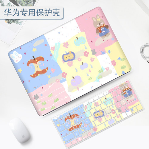 2026款华为matebookPro保护壳适用D16/D15/D14笔记本16S/14S/13S电脑matebook14外壳荣耀magicbook防摔保护套