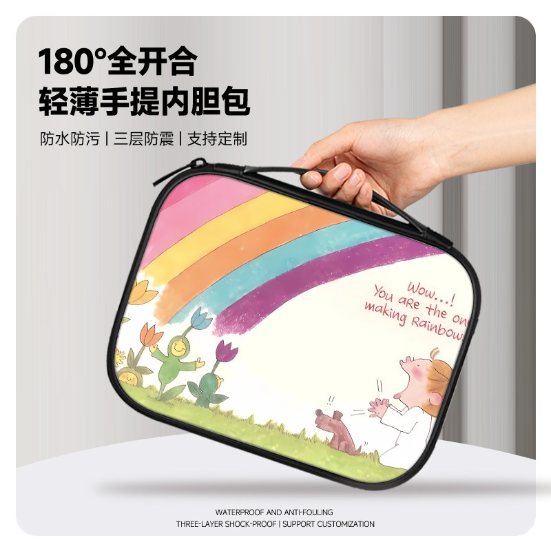 coco酱平板ipad10.2寸收纳包适用华为matepadair12英寸手提包苹果ipadpro12.9寸内胆包小米平板7 11.2寸防水,3C数码配件,平板电脑包,淘宝优惠券,粉丝福利购,淘宝优惠卷