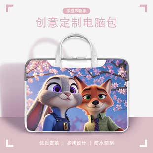朱迪和尼克笔记本电脑包适用联想小新air15防水苹果mac13.3保护袋华为matebookD16卡通内胆包华硕a豆14手提包