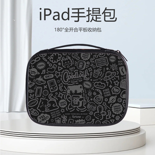 Pro11.5防水8.8英寸保护袋 招财猫平板电脑收纳包iPad10.9英寸手提适用苹果10.2英寸卡通防摔荣耀12寸平板X8