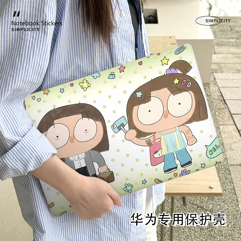 2025新款华为matebook14/13保护壳适用16S/13S/14S笔记本D16/D15/D14电脑Xpro外壳荣耀magicbook15磨砂保护套