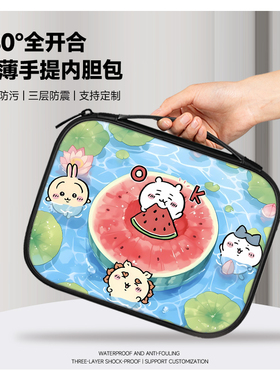 吉伊卡哇平板ipad收纳包适用小米6Spro12.4寸手提包华为matepad11卡通苹果ipadair10.9寸内胆包mini8.3寸防水