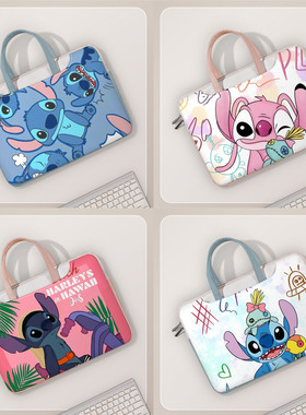 史迪仔笔记本电脑包14寸手提适用于联想小新pro16保护套华硕天选2 15.6公文包华为matebook13S内胆包苹果mac