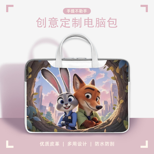 朱迪和尼克笔记本电脑包适用华为matebookD16卡通内胆包华硕a豆14手提包联想小新air15防水苹果mac13.3保护袋