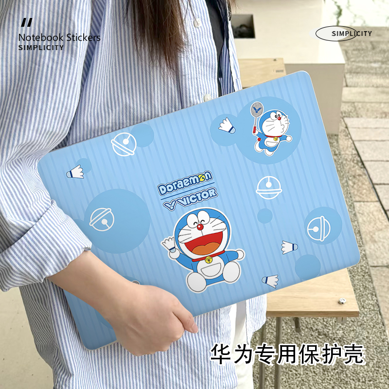 哆啦A梦华为matebookD16保护壳适用新款matebook14笔记本D14电脑16S外壳荣耀magicbook防摔14S磨砂13寸保护套