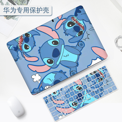 史迪仔华为Matebook14电脑保护壳