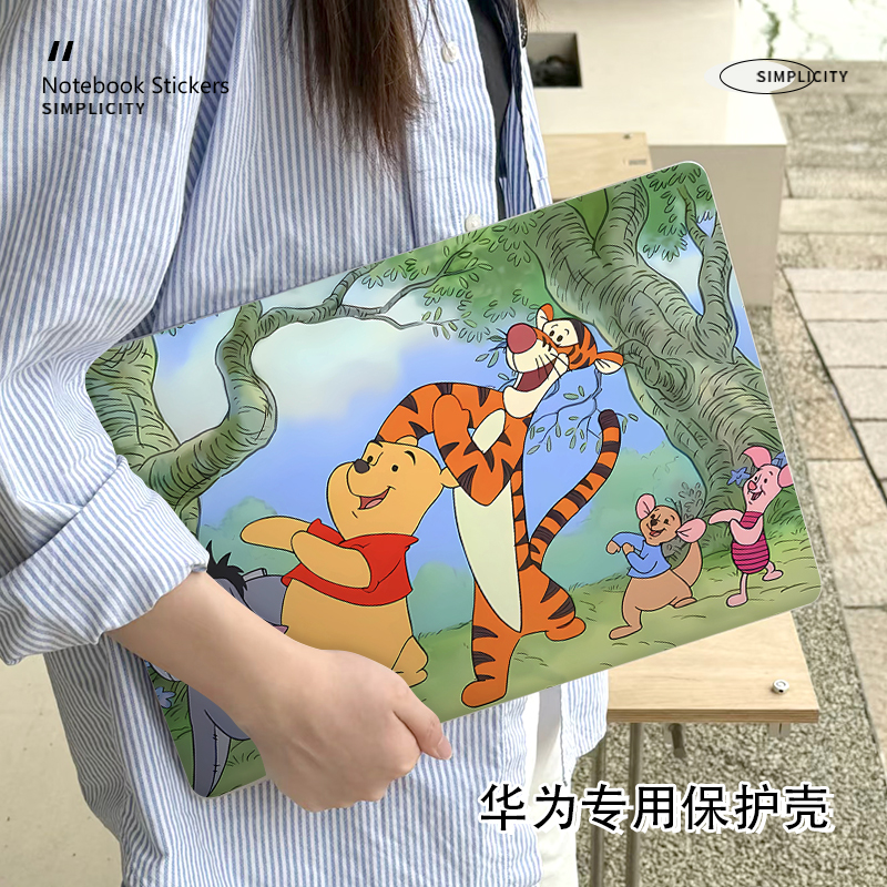 小熊维尼新款华为matebook14保护壳适用16S笔记本D14电脑16S可爱13寸外壳荣耀magicbook15防摔D16SE版保护套