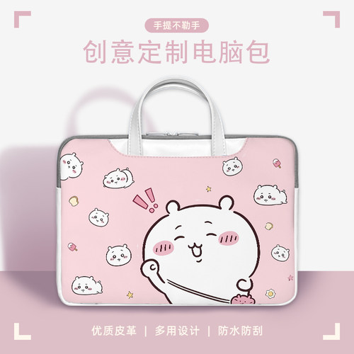 吉伊卡哇笔记本电脑包适用华为matebookD16内胆包苹果Air13.6寸手提包惠普15.6防水卡通联想小新pro14保护袋
