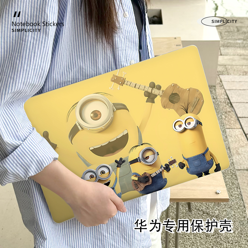 小黄人华为matebook14保护壳适用13寸笔记本D16电脑套14S防摔Xpro外壳荣耀magicbook14配件16S磨砂D14保护套
