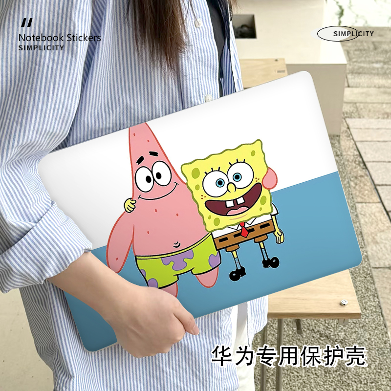 海绵宝宝华为matebookD14保护壳适用matebook14笔记本16S电脑Xpro外壳荣耀magicbook14防摔D16卡通14S保护套