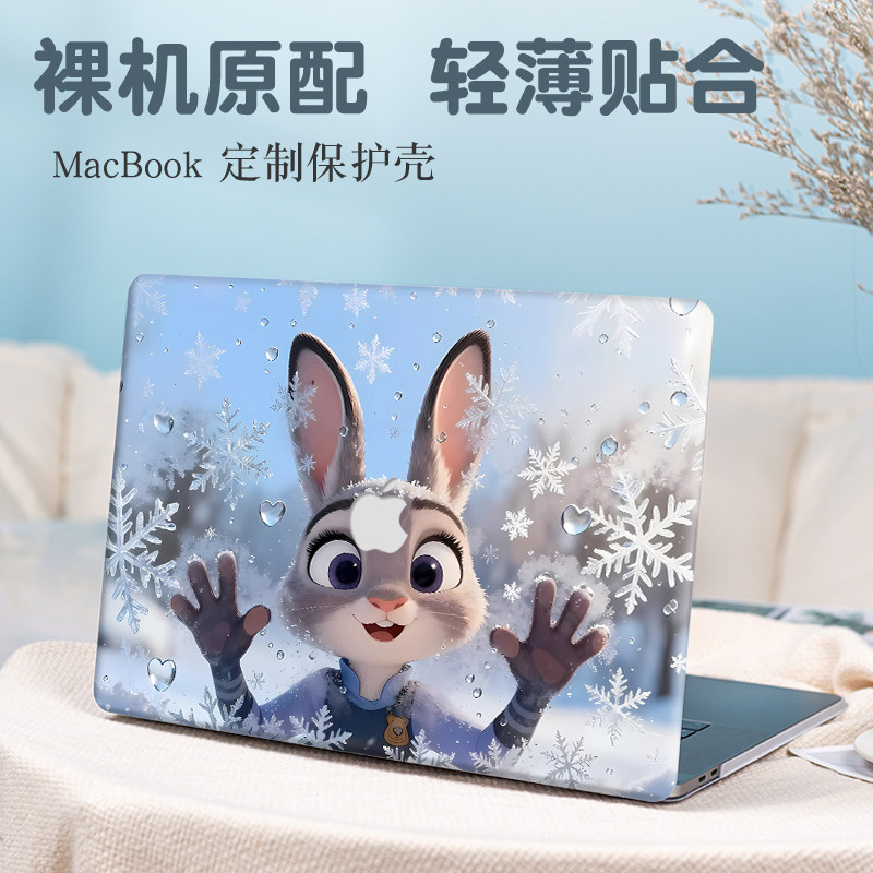 朱迪和尼克2025款苹果macbookpro16保护壳适用12/11笔记本air13.6英寸电脑Pro14保护套M4/M3外壳Air15.3防摔