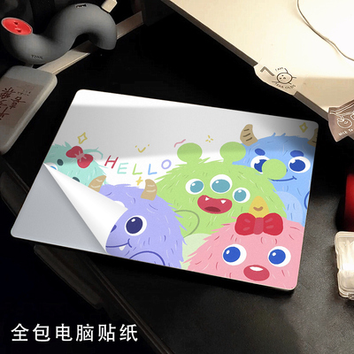 小怪兽笔记本电脑贴纸适用联想拯救者Y7000P/Y9000P16寸贴膜惠普星book15华为matebook14防水2024新款保护膜