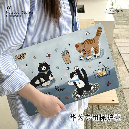 可爱猫猫华为matebookD16保护壳适用新款matebook14笔记本Xpro电脑16S防摔D14外壳荣耀magicbook14透明保护套