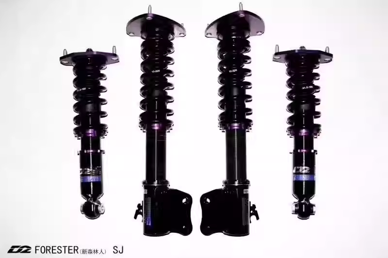 台湾D2绞牙避震减震适用于CRV CR-V 皓影 CRX CR-X CRZ CR-Z 享域