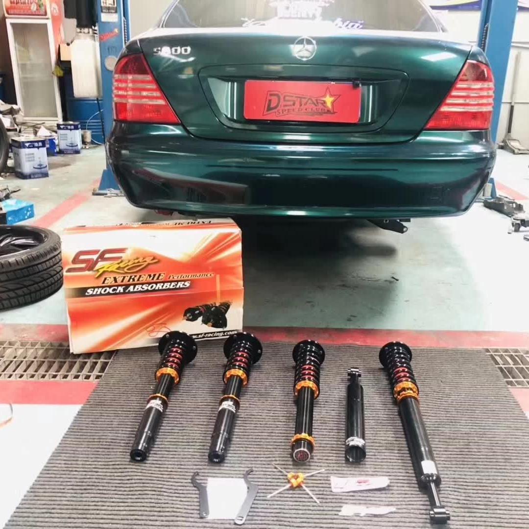 SF绞牙避震减适用奥迪A8 奔驰W220 221 126 140 宝马E38 E66 F02