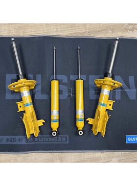 Bilstein B6避震 倍适登减震适用于福特野马 电马 MUSTANG MACH-E