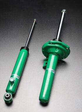 TEIN EnduraPro PLUS 避震减震适用于大众ID.3 ID3 秦PLUS DM-I