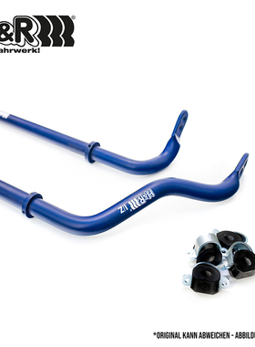 HR防倾杆适用1系 2系 3系 4系 F20/F22/F30/F32 M135/235/335/435