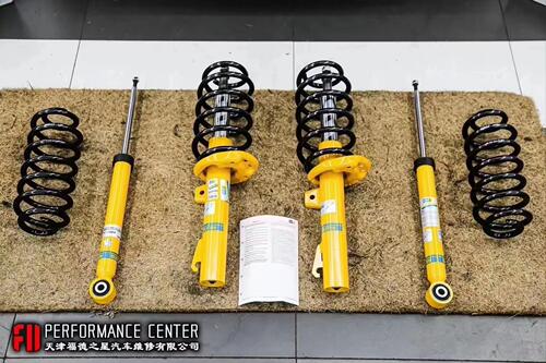 BILSTEIN B12避震倍适登减震适用于途观 途威 Tiguan (5N) eibach