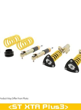 KW绞牙避震 KW ST X XA XTA 减震 适用于SMART 453 FORFOUR