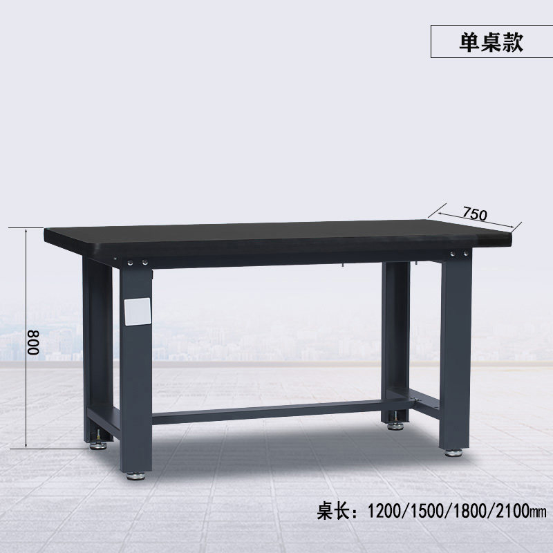 YUANQI 중장비 배관공 작업대 작업장 작업 테이블 정전기 방지 유지 보수 테이블 스테인레스 스틸 중장비 배관공 테이블 강판