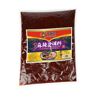 香倒你麻辣烫钵钵鸡串串香调味料作料包调料2.5kg餐饮开店厨师用