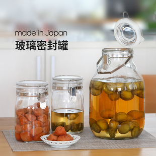 日本进口霜山泡酒玻璃瓶酒坛酒罐青梅酒专用酒瓶空瓶大容量玻璃