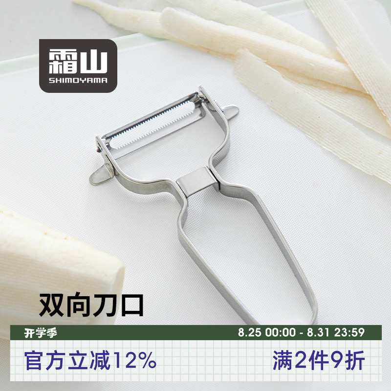 ˪ɽƤγרȥƤˮٵƤ