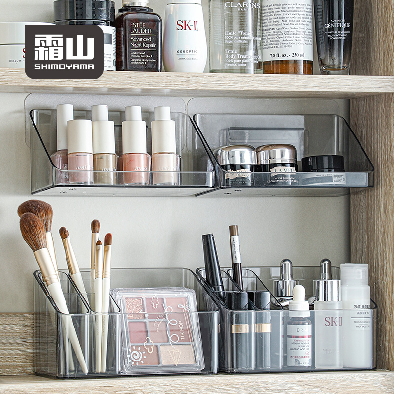 霜山镜柜化妆品收纳盒分装内盒