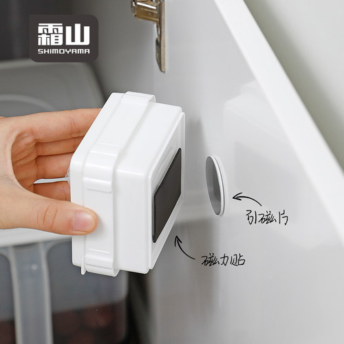 霜山磁铁固定冰箱贴引磁片