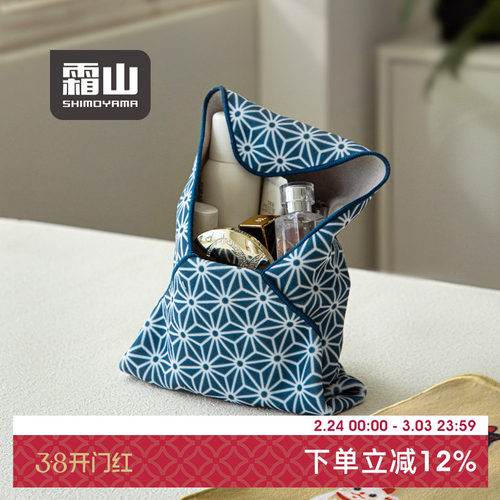 霜山自贴魔术布化妆包百贴布