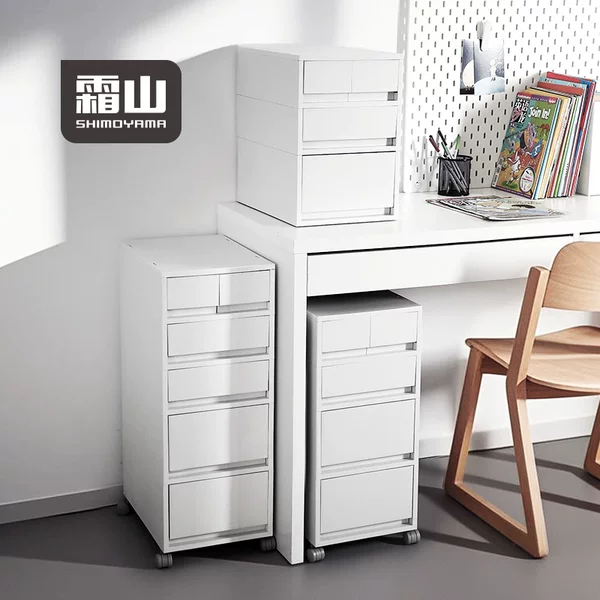 Товары от 霜山旗舰店