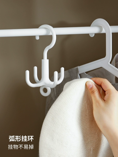 Вращение в гору и крючкам бесплатные пансионные сумки для хранения 5 кг