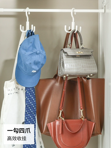 Вращение в гору и крючкам бесплатные пансионные сумки для хранения 5 кг