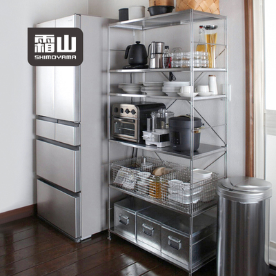 霜山不锈钢厨房落地置物架微波炉烤箱小家电收纳层架厨具杂物置物