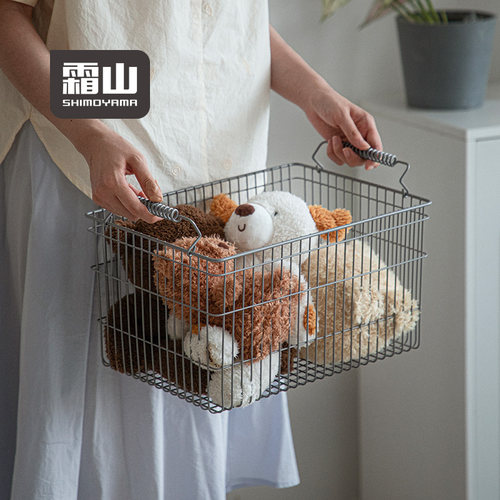 霜山编织收纳筐铁艺可叠加带提手