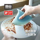 霜山日式 硅胶刮刀洗碗机刮板创意鲨鱼鳍厨房多功能刮油板清洁刮刀