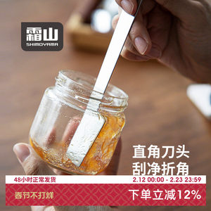 霜山304不锈钢果酱刀黄油刀