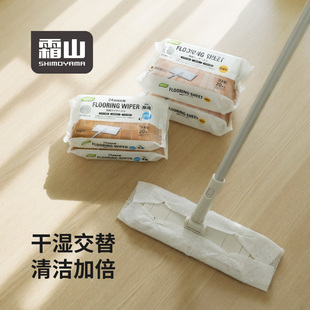 霜山平板旋涡拖把家用防静电除尘免手洗懒人拖地工具干湿两用拖布